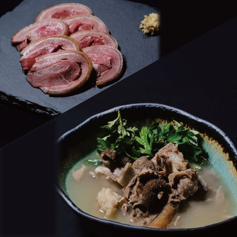 山羊刺身、山羊汁セット(県産肉一部使用) 山羊刺身(100g)、山羊汁(700g)